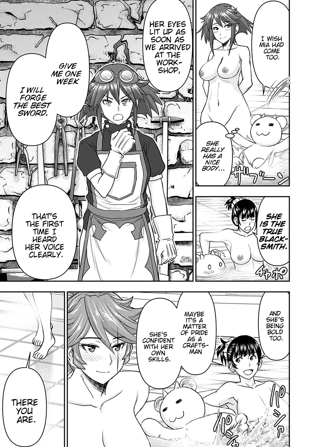 Isekai Sniper Is the Female Warrior’s Mofumofu Pet Chapter 14 - Page 16