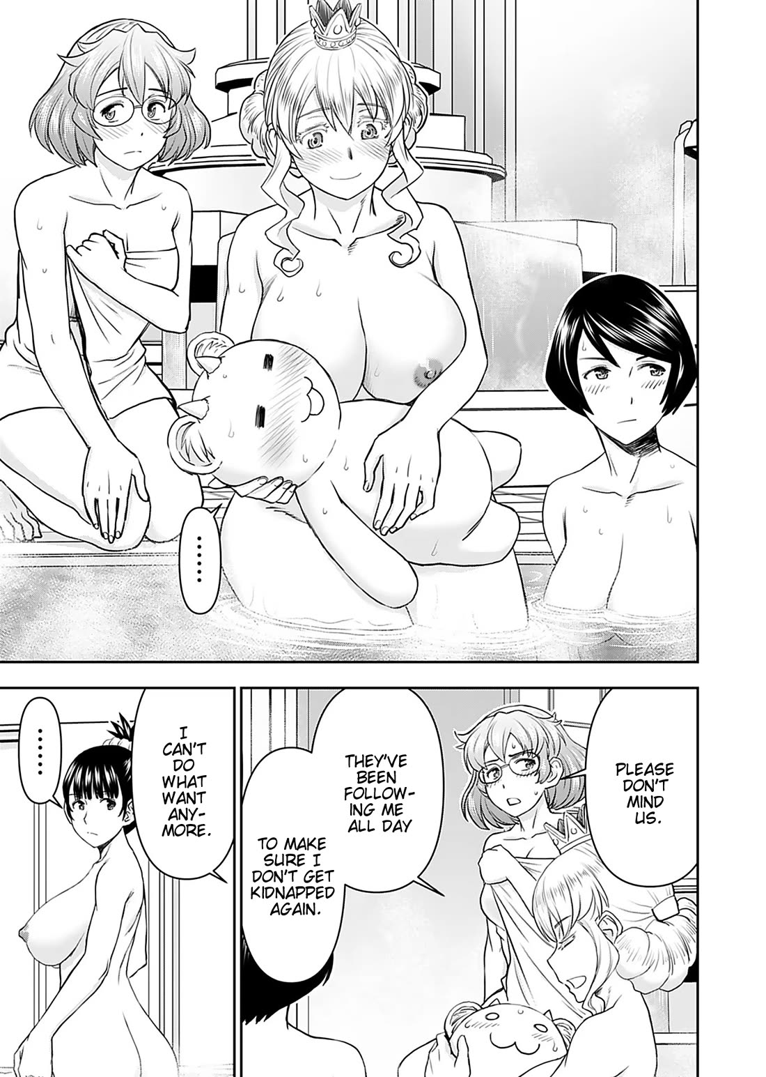 Isekai Sniper Is the Female Warrior’s Mofumofu Pet Chapter 14 - Page 18