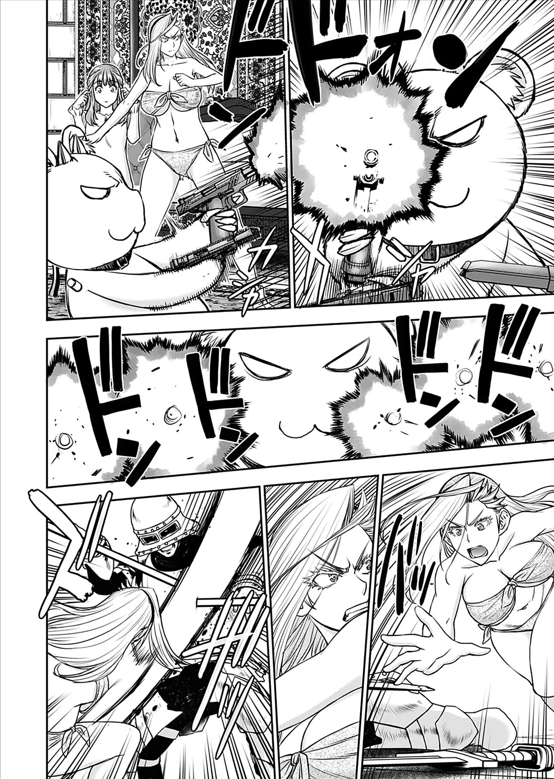 Isekai Sniper Is the Female Warrior’s Mofumofu Pet Chapter 17 - Page 16