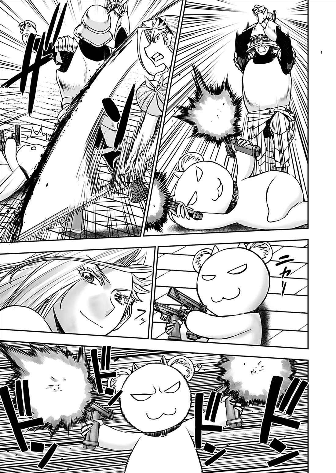 Isekai Sniper Is the Female Warrior’s Mofumofu Pet Chapter 17 - Page 17