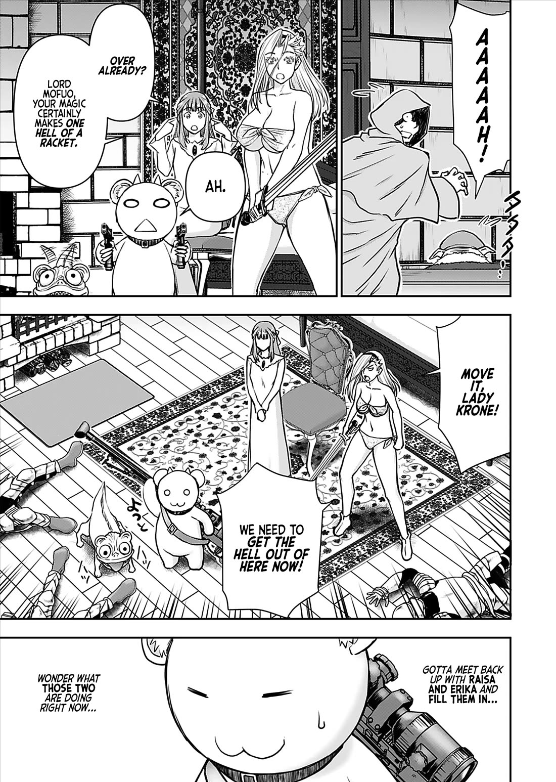 Isekai Sniper Is the Female Warrior’s Mofumofu Pet Chapter 17 - Page 20