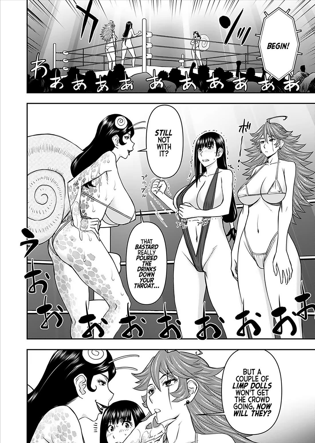 Isekai Sniper Is the Female Warrior’s Mofumofu Pet Chapter 18 - Page 18