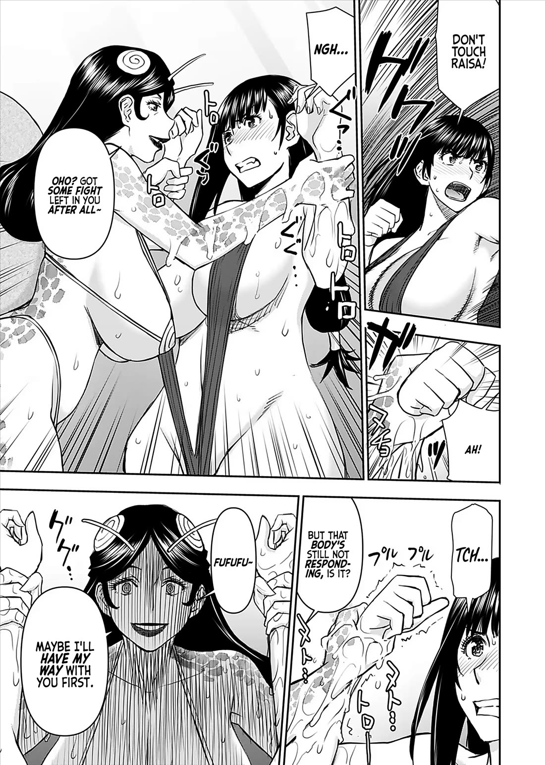 Isekai Sniper Is the Female Warrior’s Mofumofu Pet Chapter 18 - Page 19