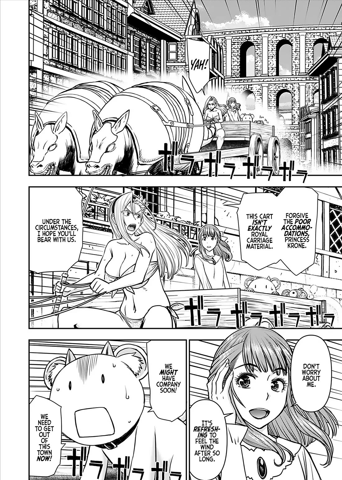Isekai Sniper Is the Female Warrior’s Mofumofu Pet Chapter 18 - Page 2