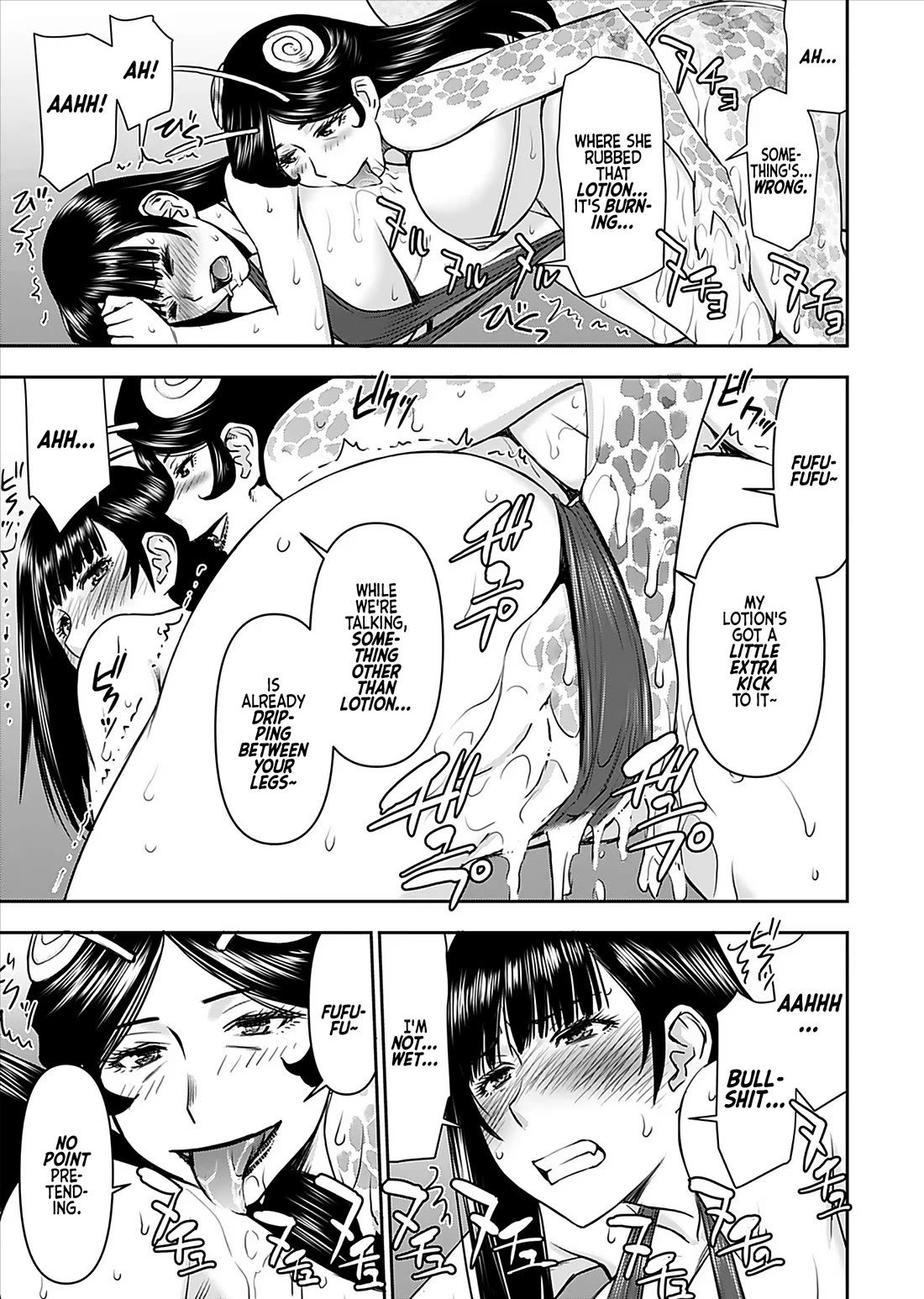 Isekai Sniper Is the Female Warrior’s Mofumofu Pet Chapter 18 - Page 21