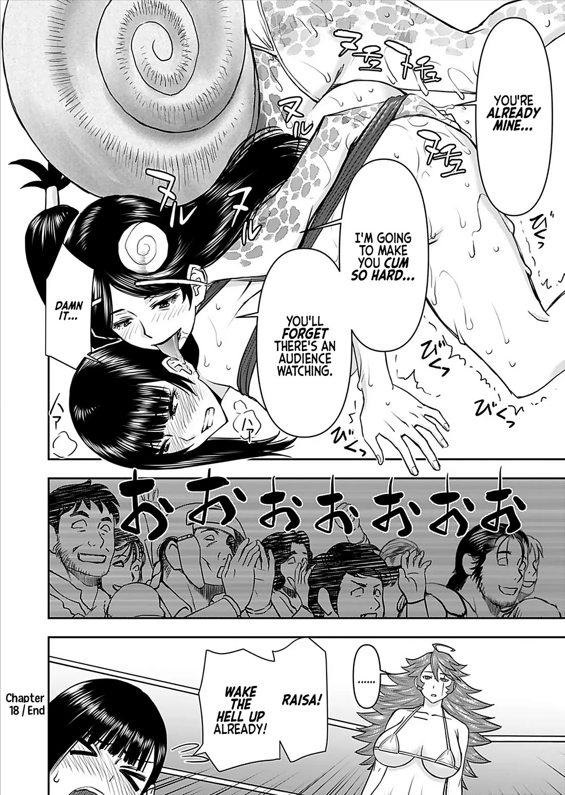 Isekai Sniper Is the Female Warrior’s Mofumofu Pet Chapter 18 - Page 22