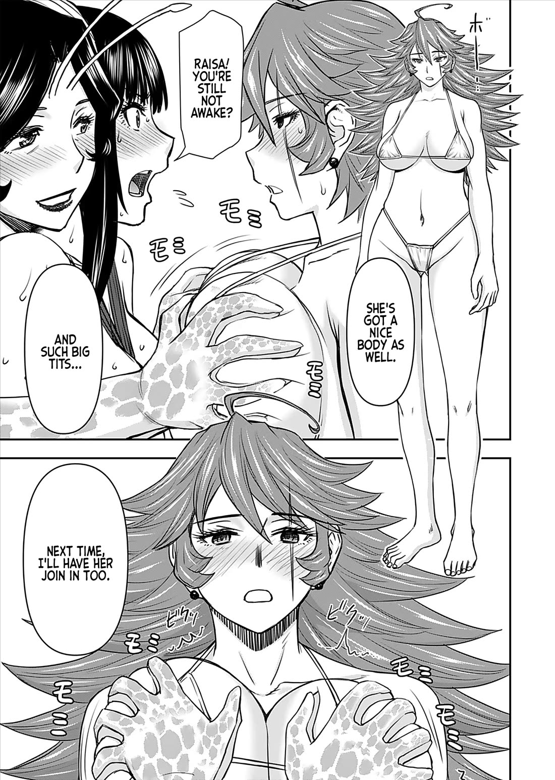 Isekai Sniper Is the Female Warrior’s Mofumofu Pet Chapter 19 - Page 11