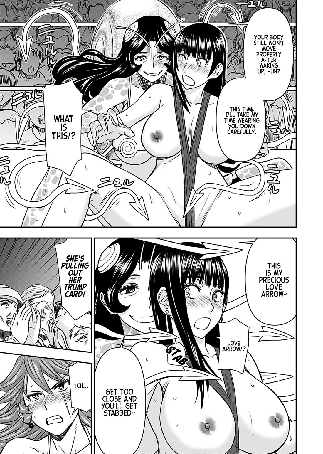 Isekai Sniper Is the Female Warrior’s Mofumofu Pet Chapter 19 - Page 15