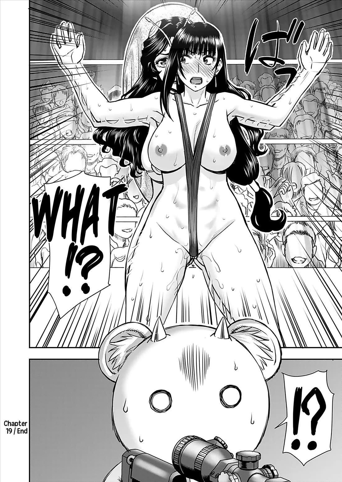 Isekai Sniper Is the Female Warrior’s Mofumofu Pet Chapter 19 - Page 24
