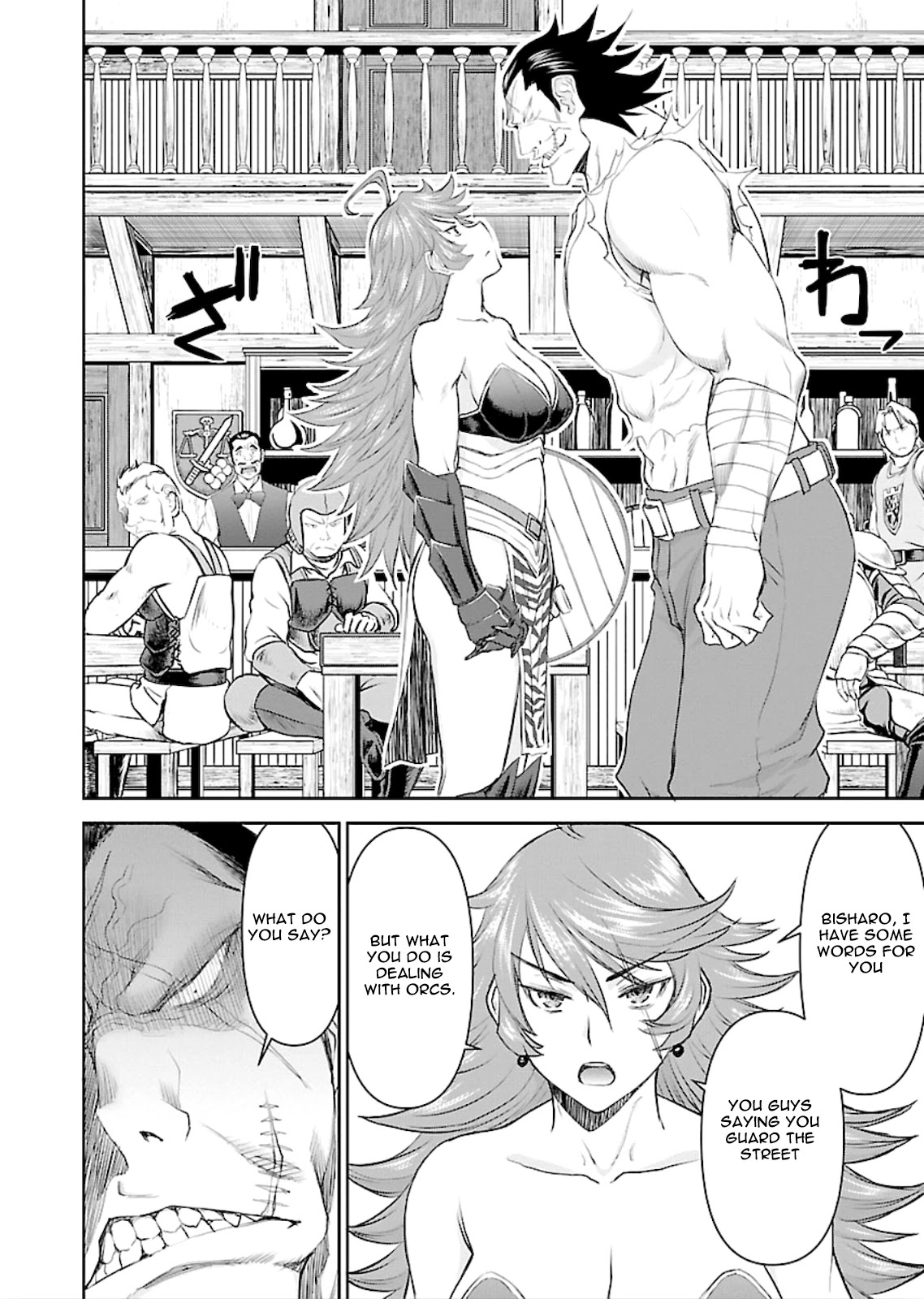 Isekai Sniper Is the Female Warrior’s Mofumofu Pet Chapter 2 - Page 9