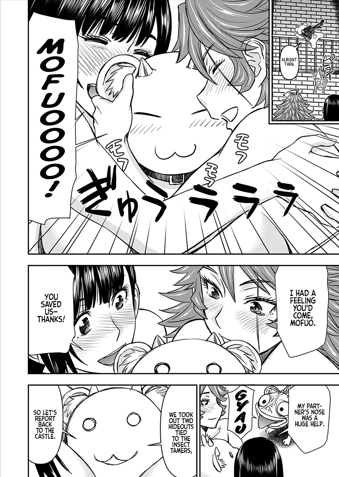 Isekai Sniper Is the Female Warrior’s Mofumofu Pet Chapter 20 - Page 15