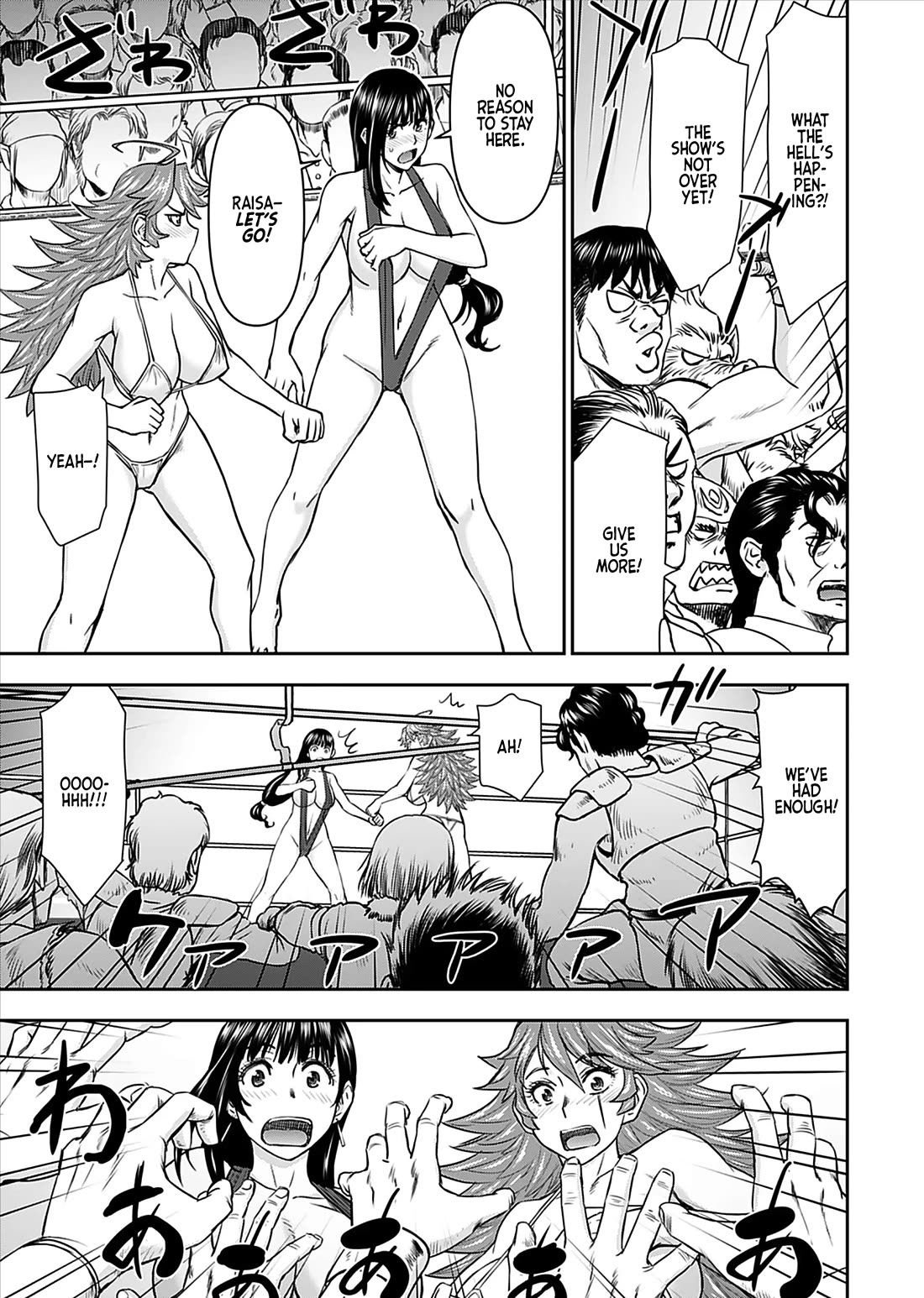 Isekai Sniper Is the Female Warrior’s Mofumofu Pet Chapter 20 - Page 4