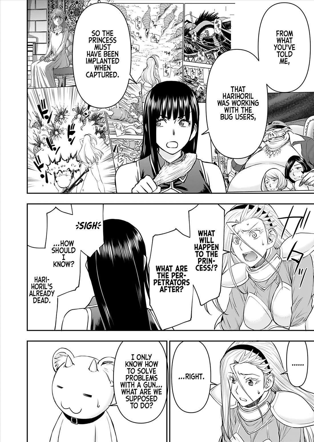 Isekai Sniper Is the Female Warrior’s Mofumofu Pet Chapter 21 - Page 7