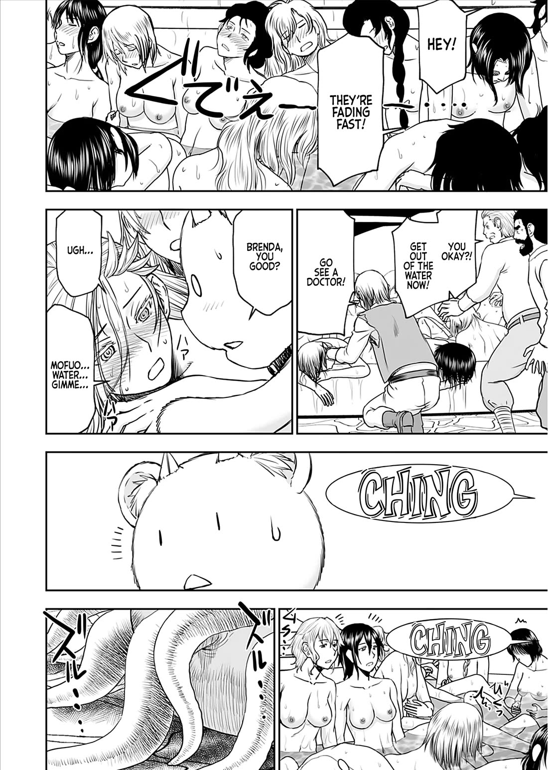 Isekai Sniper Is the Female Warrior’s Mofumofu Pet Chapter 22 - Page 10