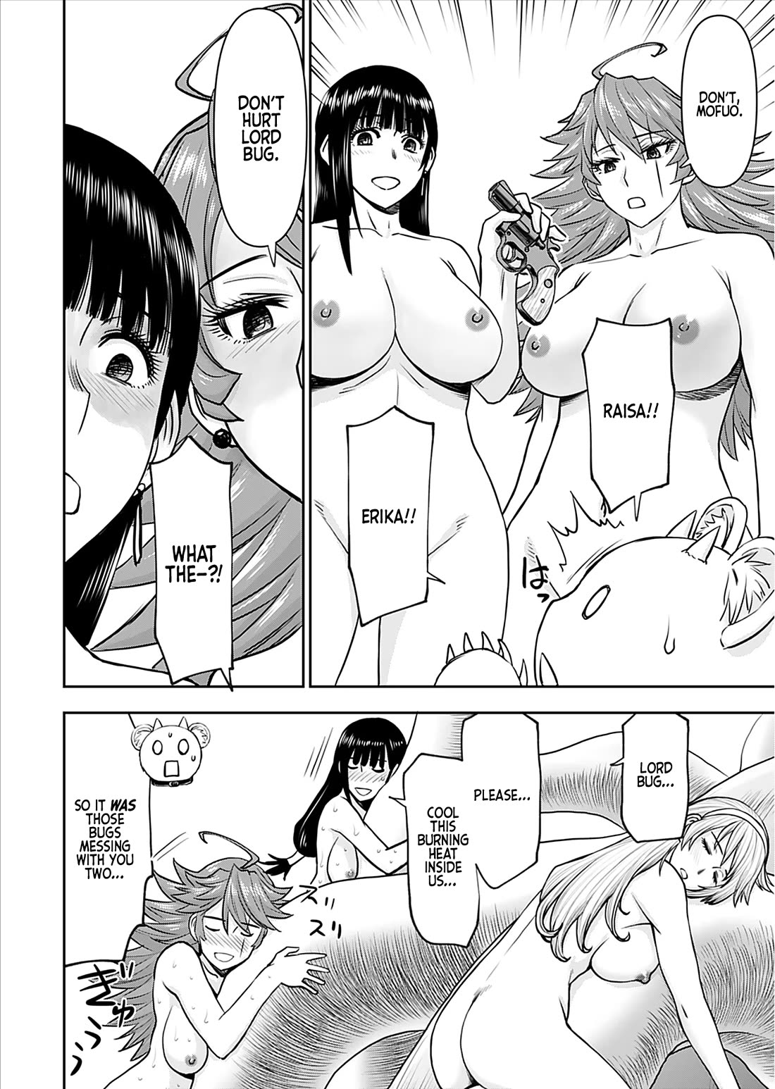 Isekai Sniper Is the Female Warrior’s Mofumofu Pet Chapter 22 - Page 19