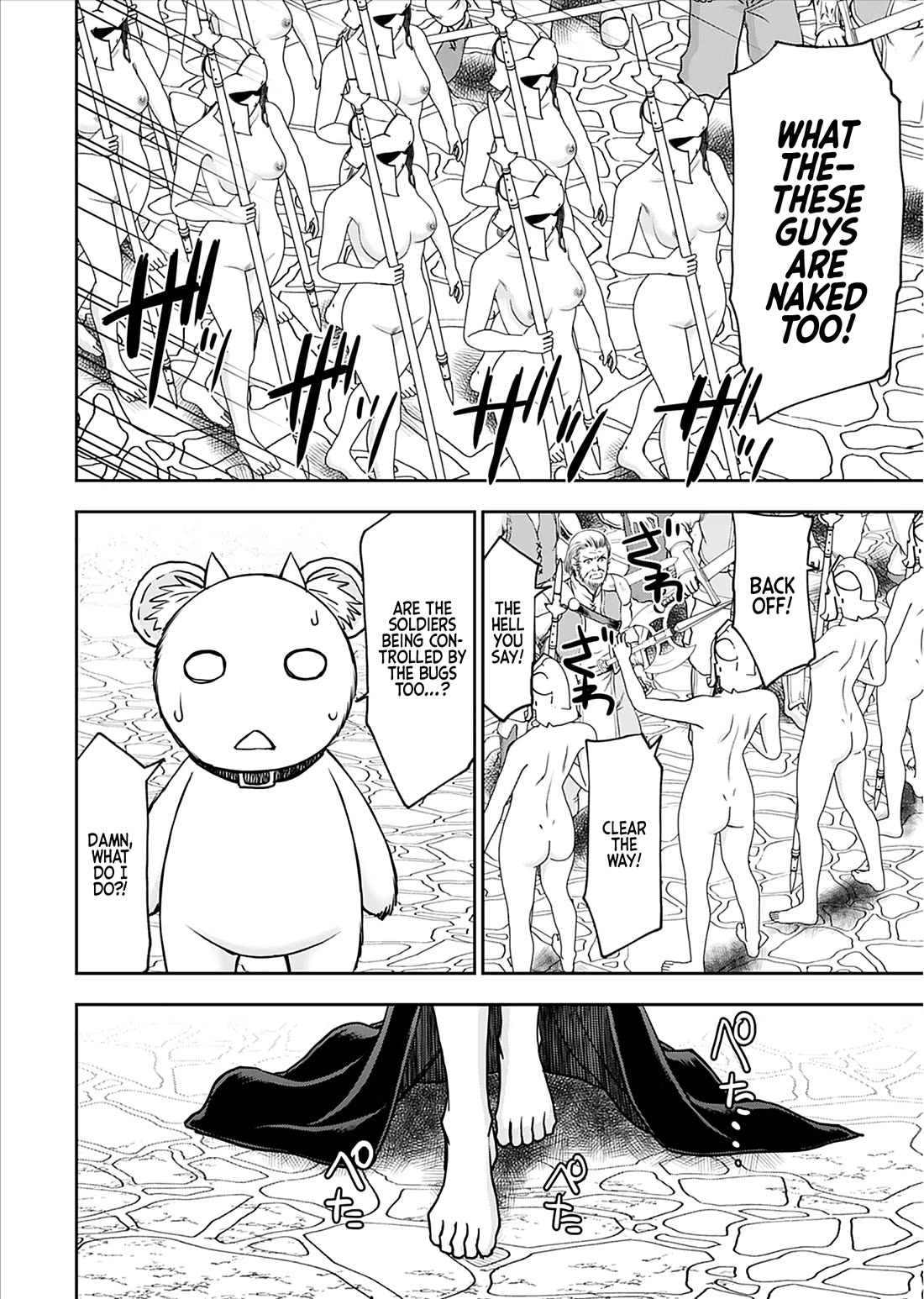 Isekai Sniper Is the Female Warrior’s Mofumofu Pet Chapter 22 - Page 21
