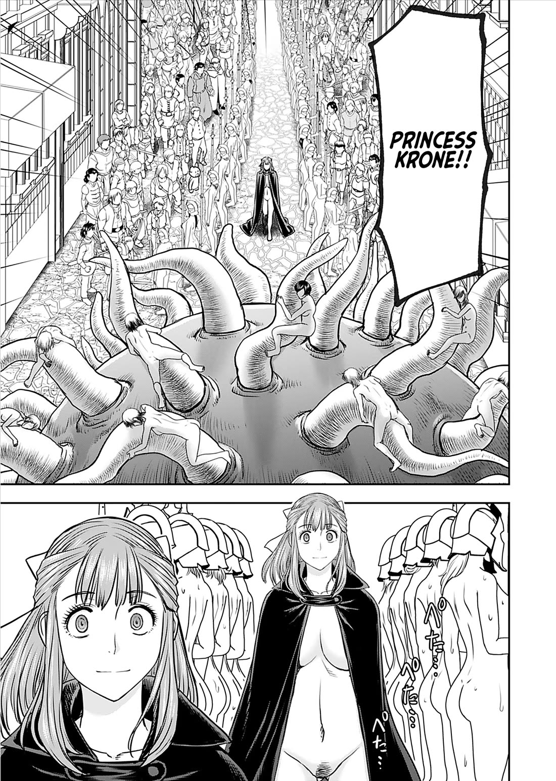 Isekai Sniper Is the Female Warrior’s Mofumofu Pet Chapter 22 - Page 22