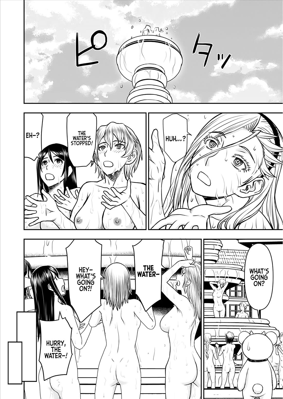 Isekai Sniper Is the Female Warrior’s Mofumofu Pet Chapter 22 - Page 8