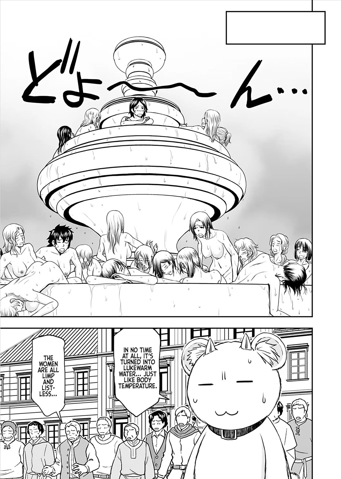 Isekai Sniper Is the Female Warrior’s Mofumofu Pet Chapter 22 - Page 9