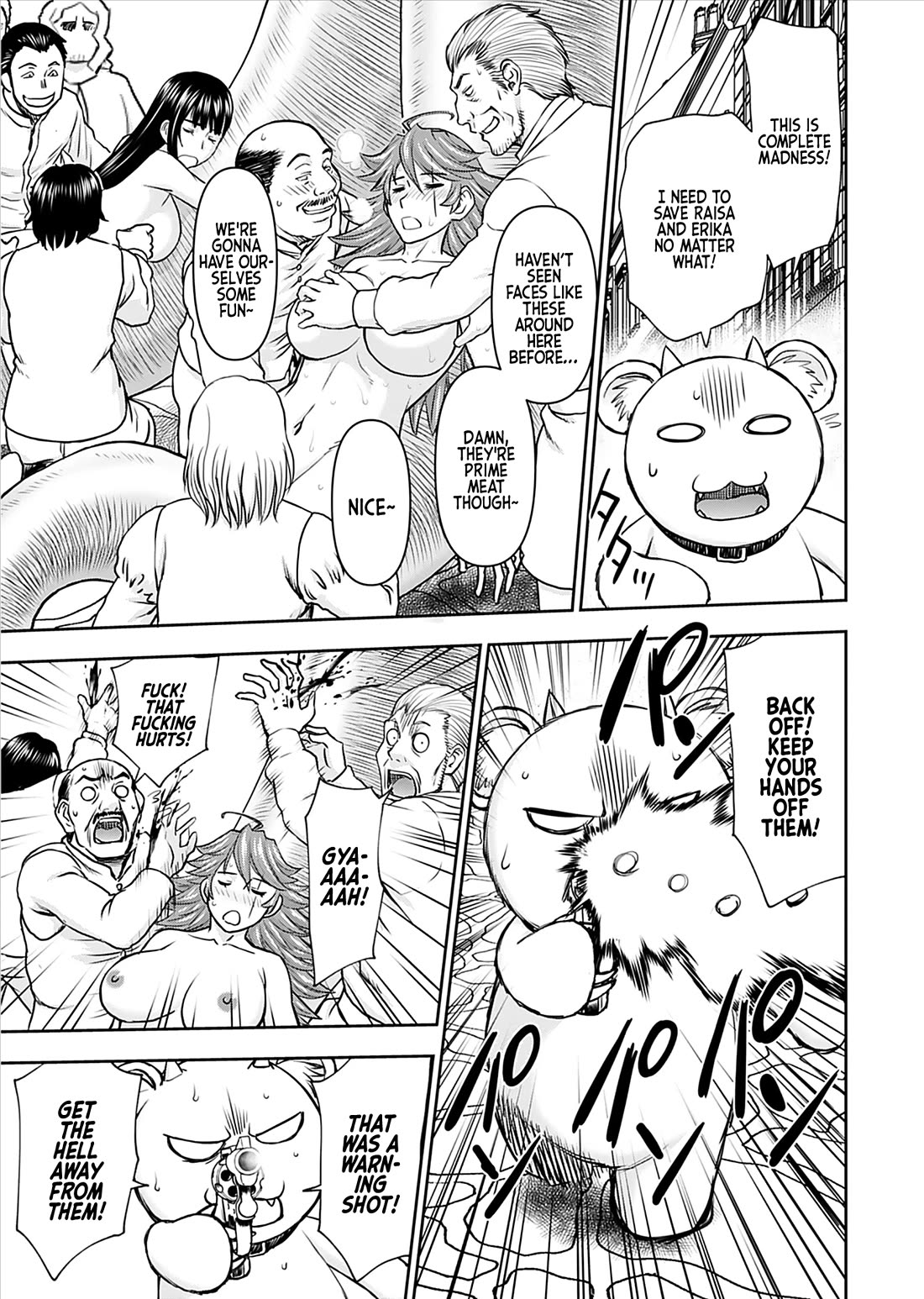 Isekai Sniper Is the Female Warrior’s Mofumofu Pet Chapter 23 - Page 14