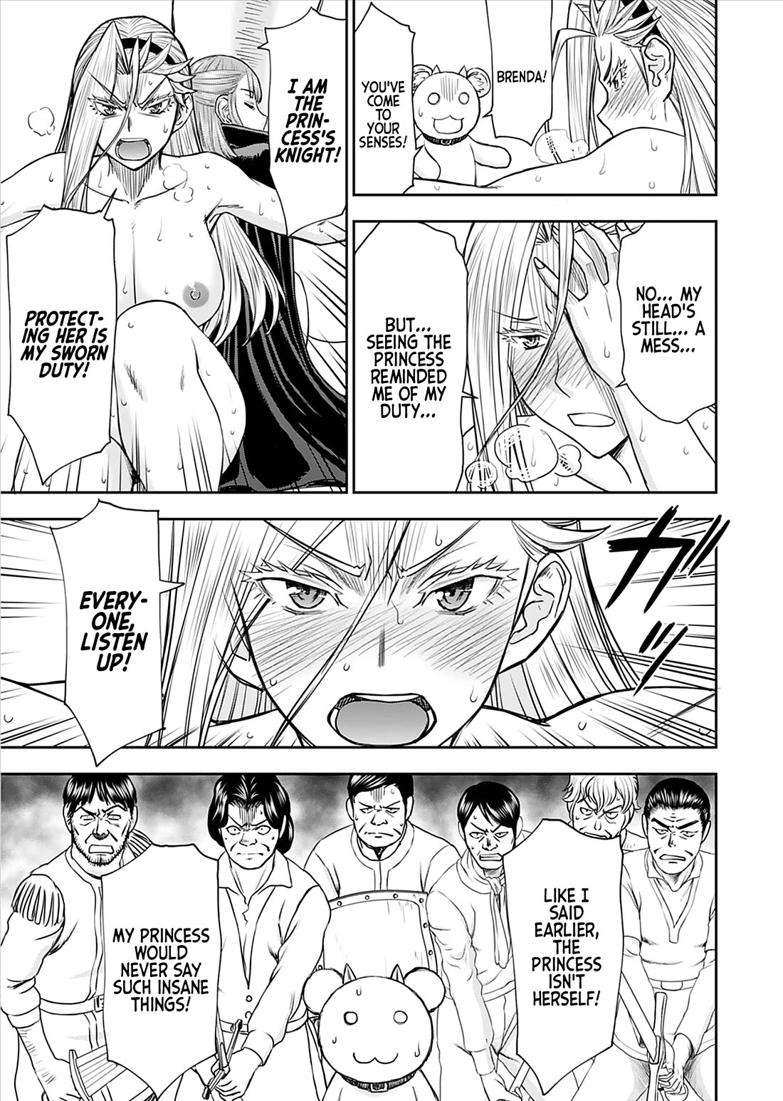 Isekai Sniper Is the Female Warrior’s Mofumofu Pet Chapter 23 - Page 3