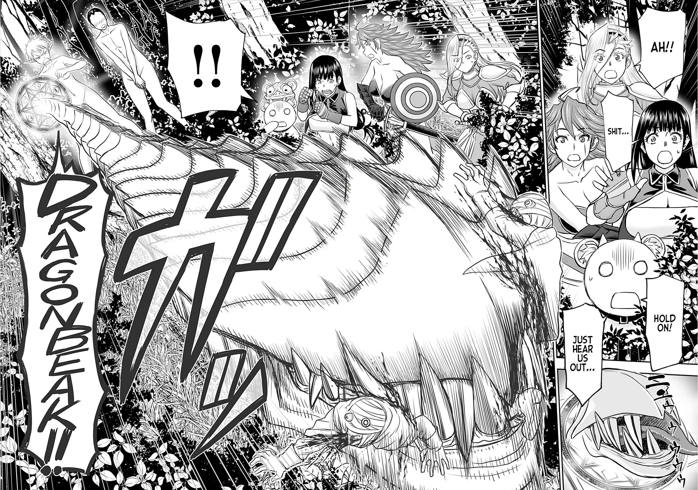 Isekai Sniper Is the Female Warrior’s Mofumofu Pet Chapter 24 - Page 16