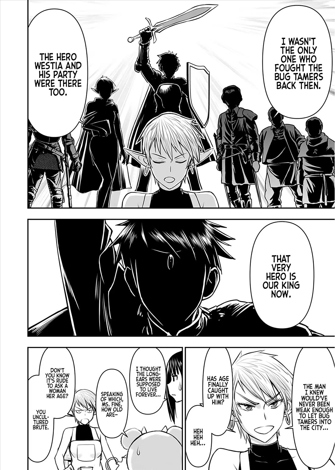 Isekai Sniper Is the Female Warrior’s Mofumofu Pet Chapter 24 - Page 21