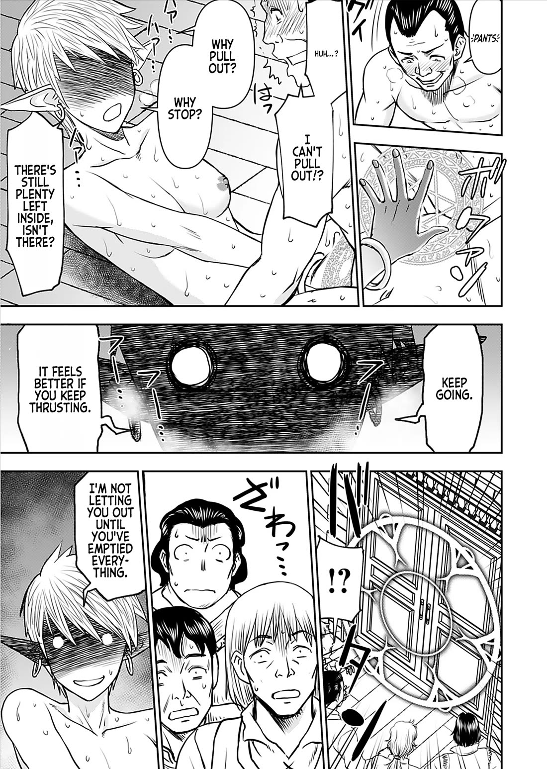 Isekai Sniper Is the Female Warrior’s Mofumofu Pet Chapter 25 - Page 17