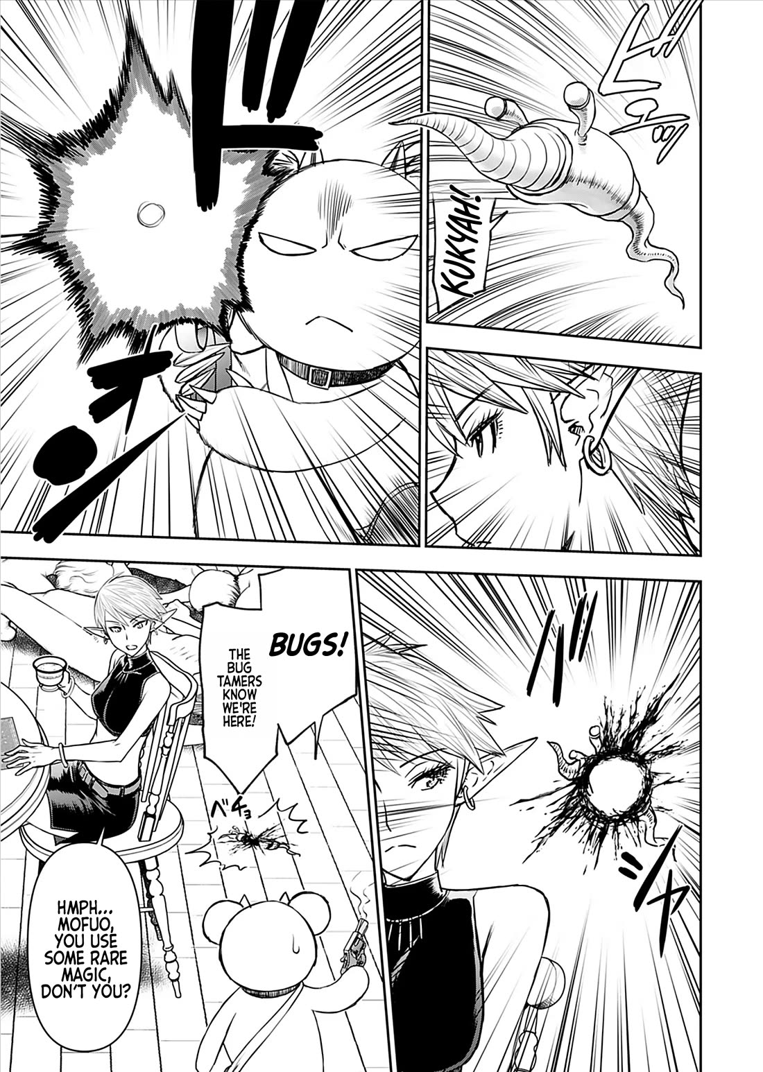 Isekai Sniper Is the Female Warrior’s Mofumofu Pet Chapter 25 - Page 22