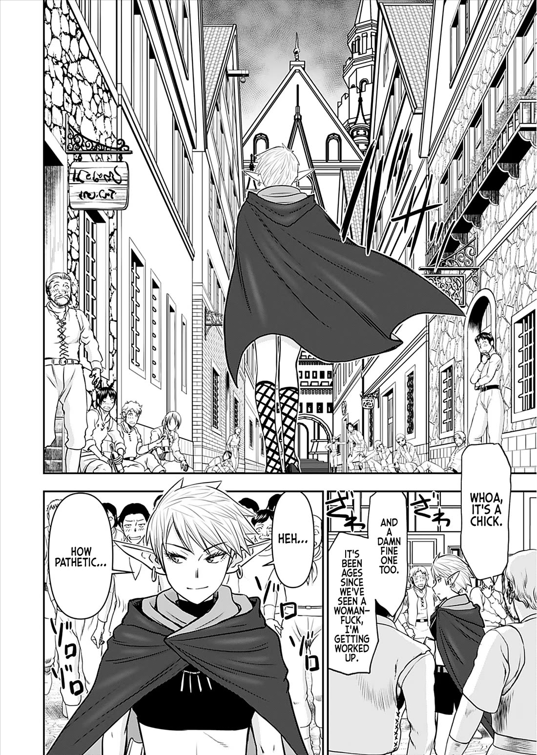 Isekai Sniper Is the Female Warrior’s Mofumofu Pet Chapter 25 - Page 7