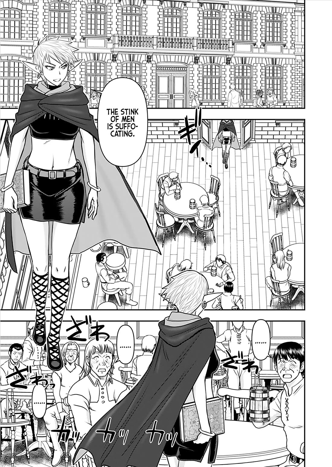 Isekai Sniper Is the Female Warrior’s Mofumofu Pet Chapter 25 - Page 8