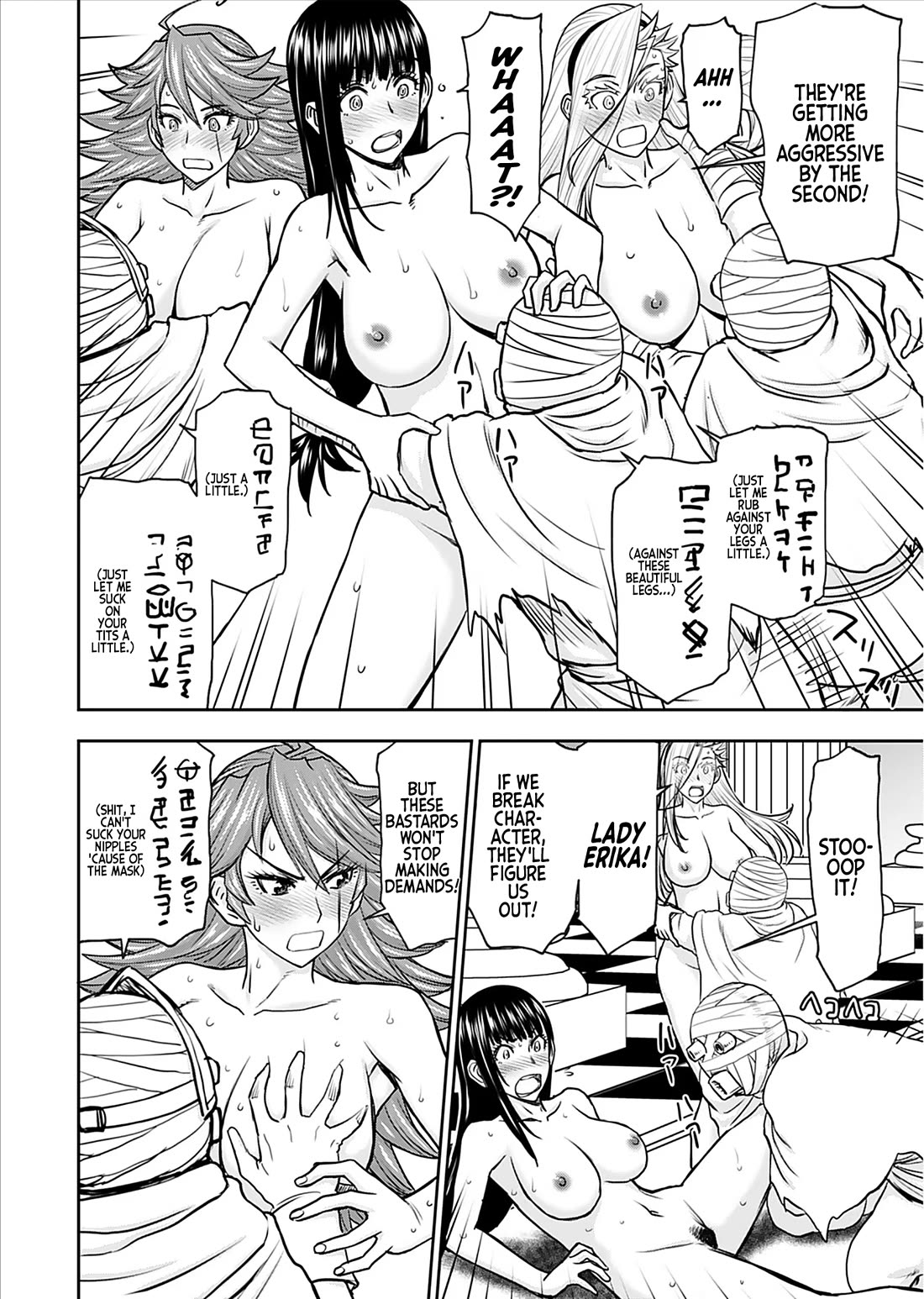 Isekai Sniper Is the Female Warrior’s Mofumofu Pet Chapter 26 - Page 13