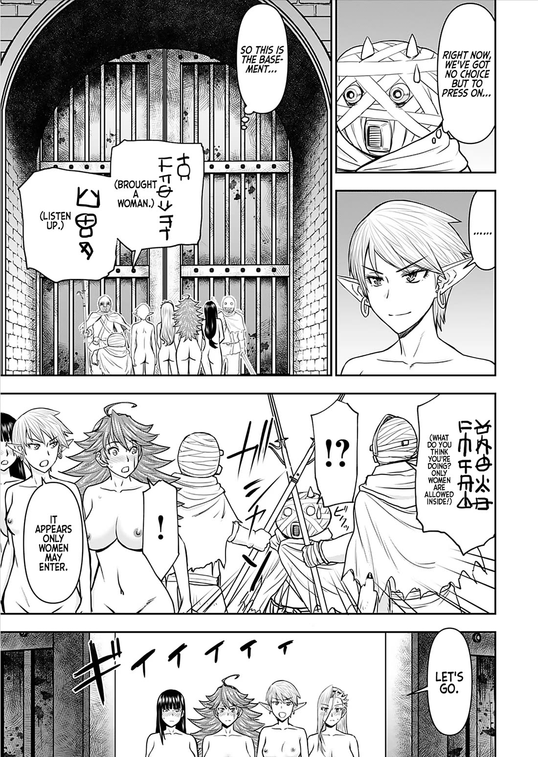 Isekai Sniper Is the Female Warrior’s Mofumofu Pet Chapter 26 - Page 20