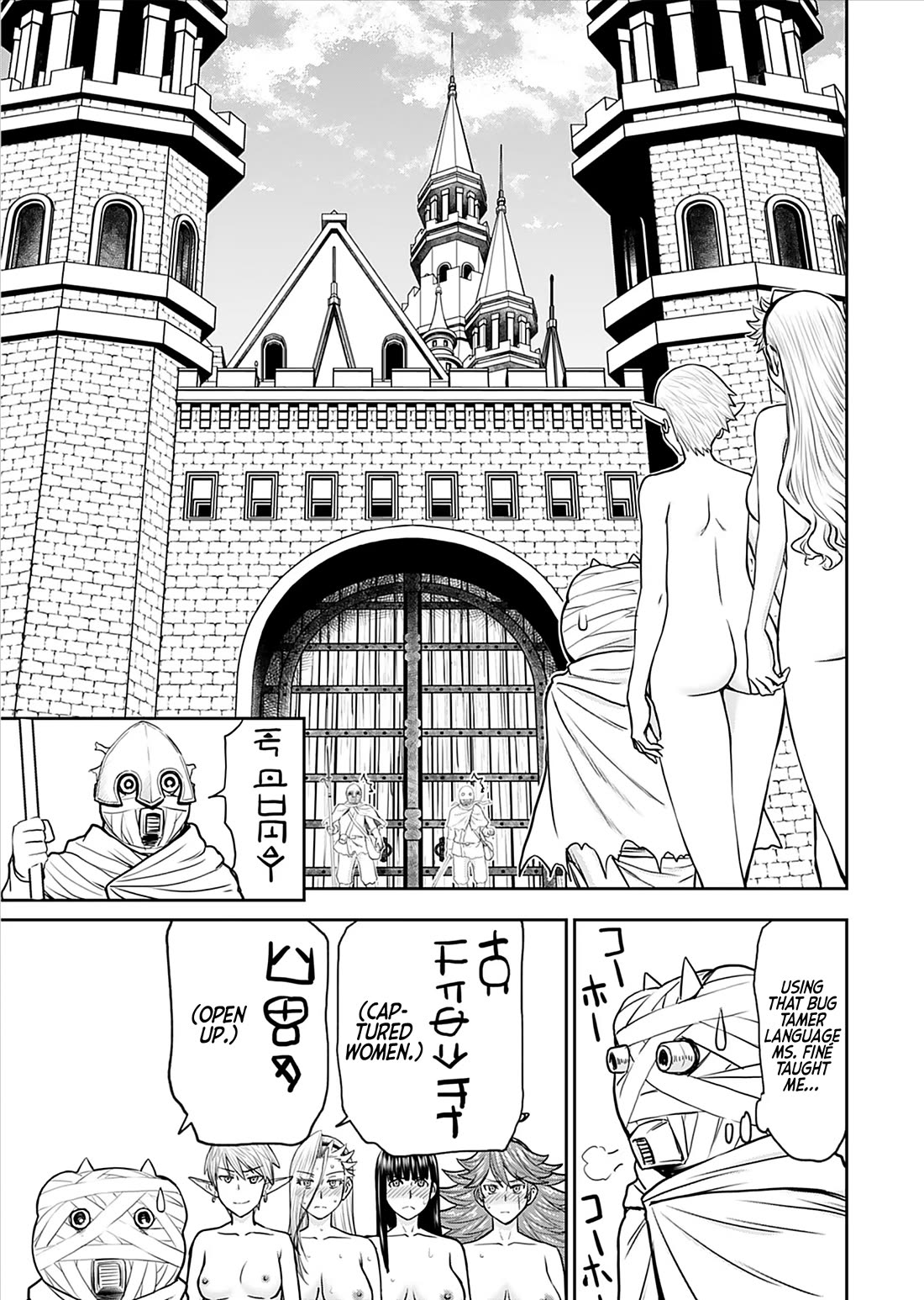 Isekai Sniper Is the Female Warrior’s Mofumofu Pet Chapter 26 - Page 6