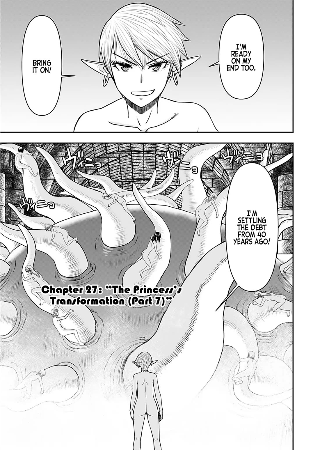 Isekai Sniper Is the Female Warrior’s Mofumofu Pet Chapter 27 - Page 2