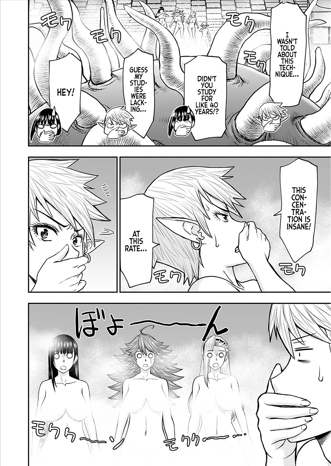 Isekai Sniper Is the Female Warrior’s Mofumofu Pet Chapter 27 - Page 16