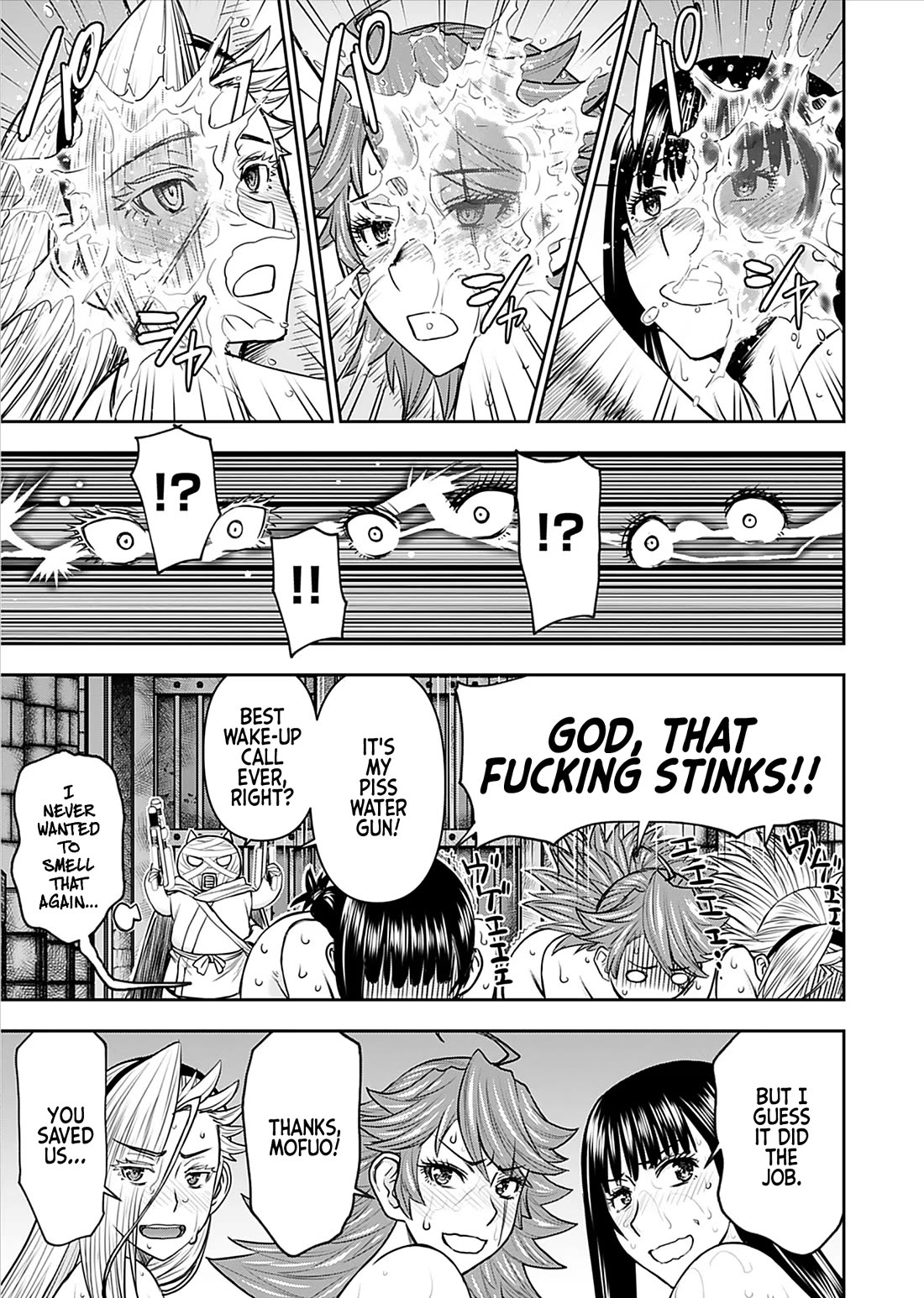 Isekai Sniper Is the Female Warrior’s Mofumofu Pet Chapter 27 - Page 23