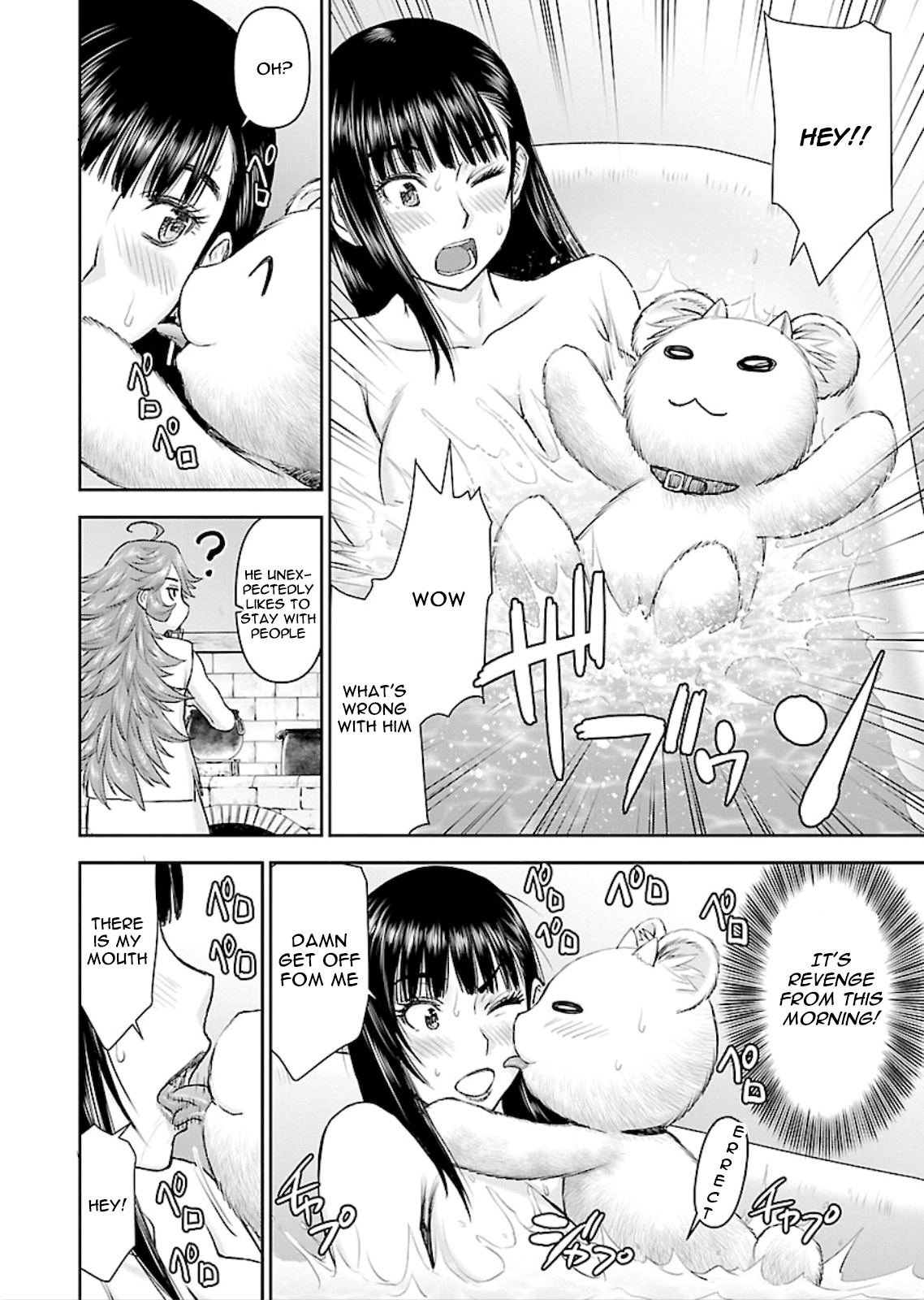 Isekai Sniper Is the Female Warrior’s Mofumofu Pet Chapter 3 - Page 19