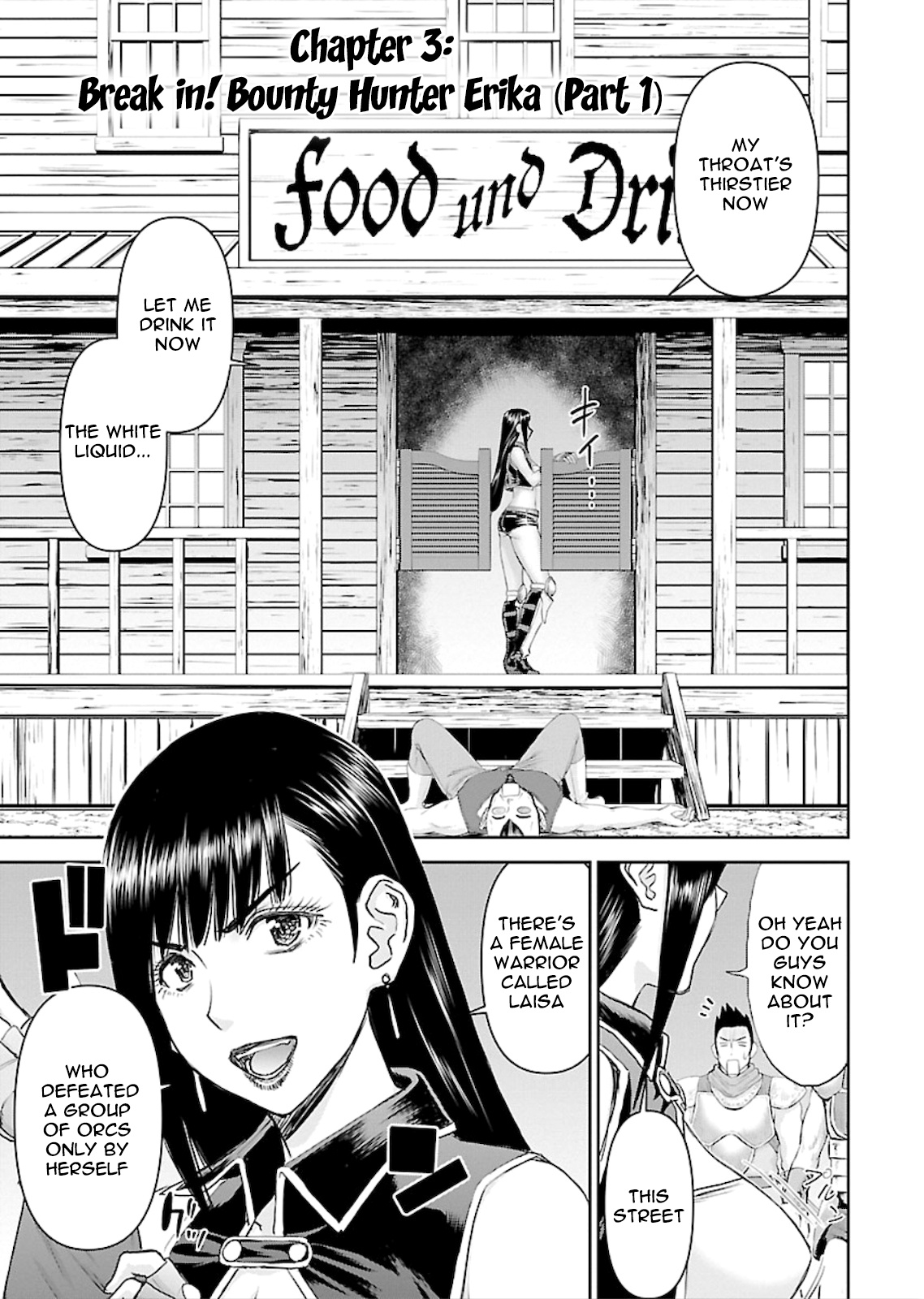 Isekai Sniper Is the Female Warrior’s Mofumofu Pet Chapter 3 - Page 4
