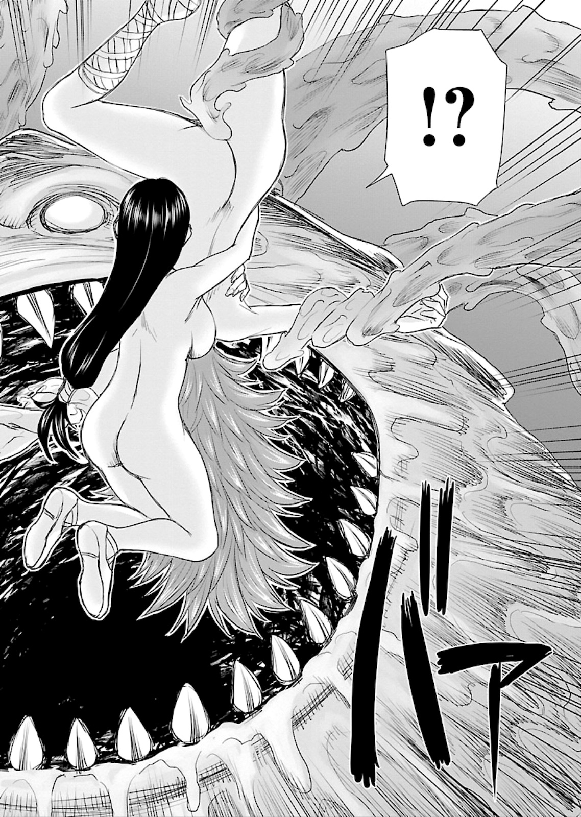 Isekai Sniper Is the Female Warrior’s Mofumofu Pet Chapter 4 - Page 13