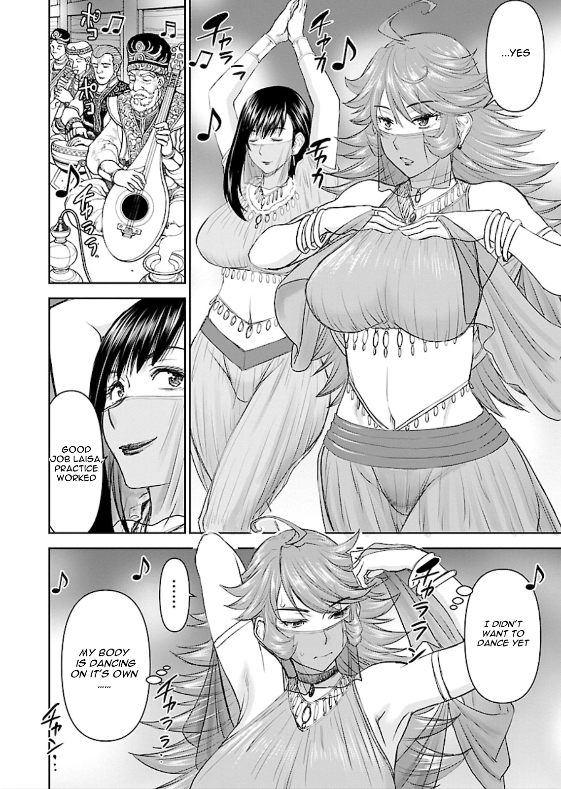 Isekai Sniper Is the Female Warrior’s Mofumofu Pet Chapter 4 - Page 5