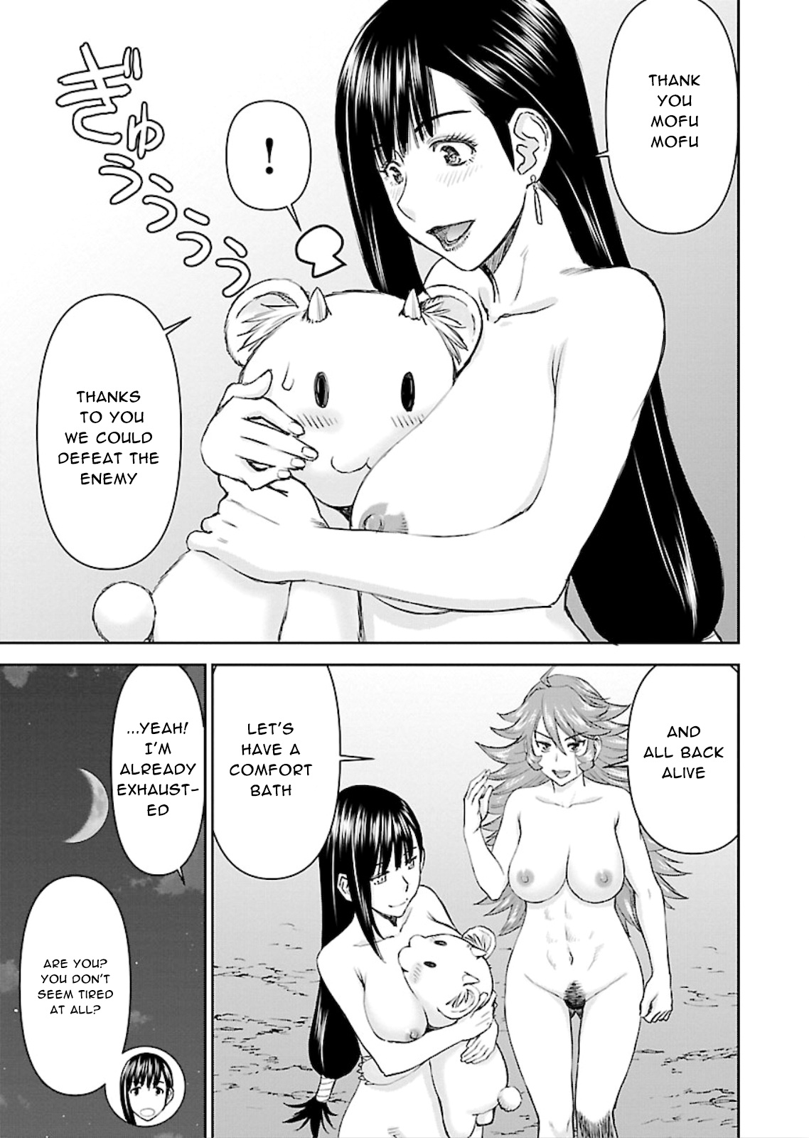 Isekai Sniper Is the Female Warrior’s Mofumofu Pet Chapter 5 - Page 23