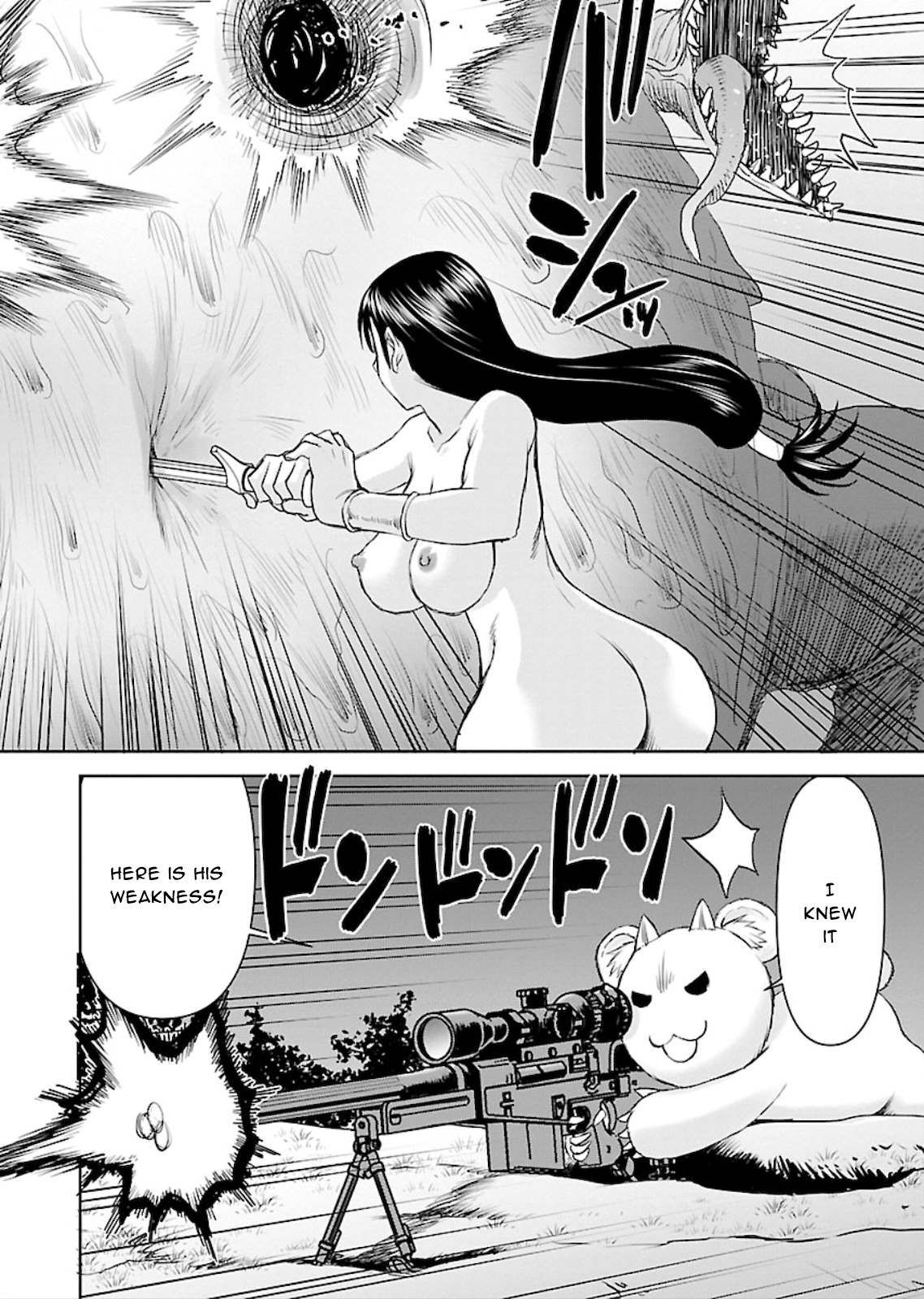 Isekai Sniper Is the Female Warrior’s Mofumofu Pet Chapter 5 - Page 9