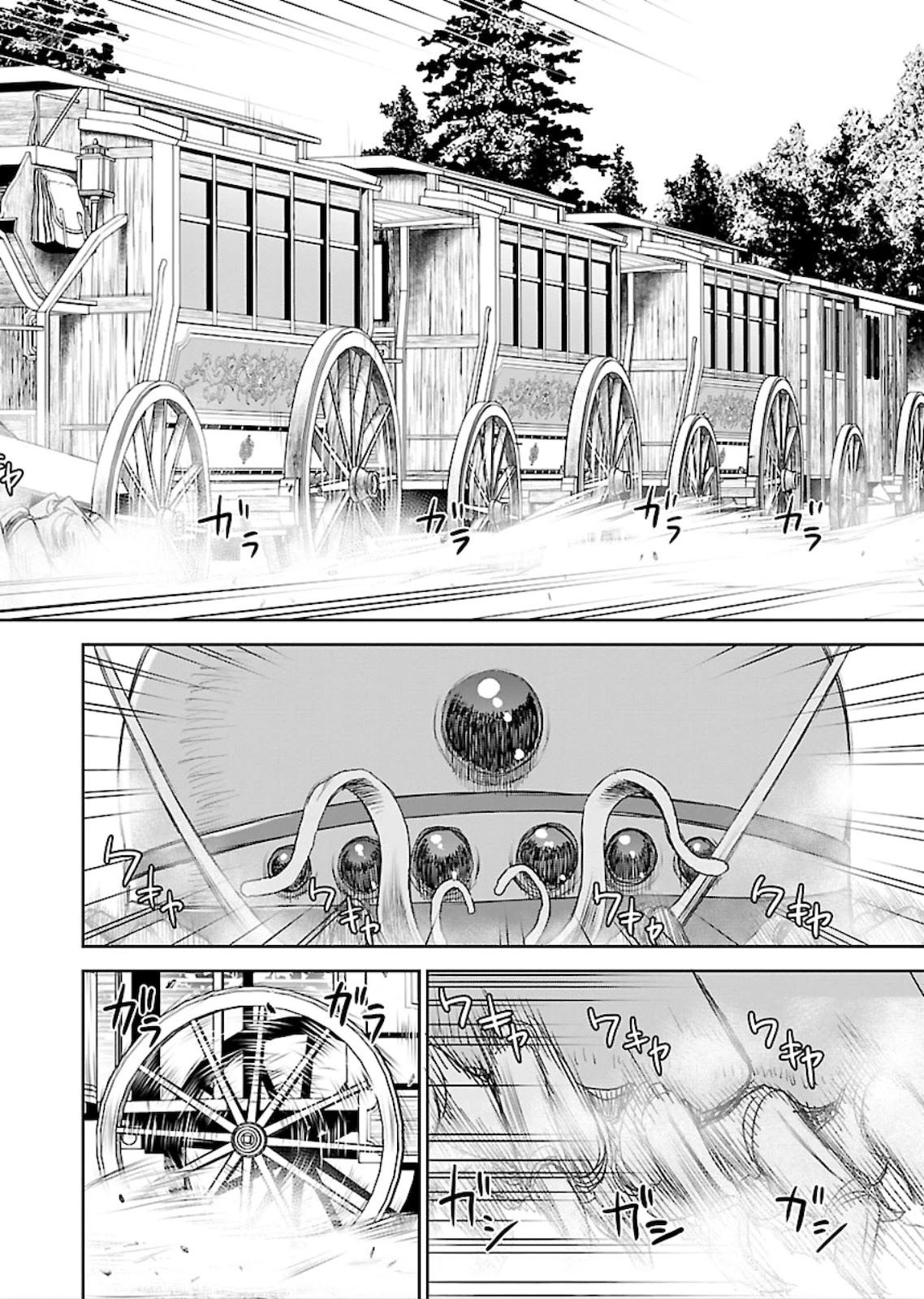 Isekai Sniper Is the Female Warrior’s Mofumofu Pet Chapter 6 - Page 11