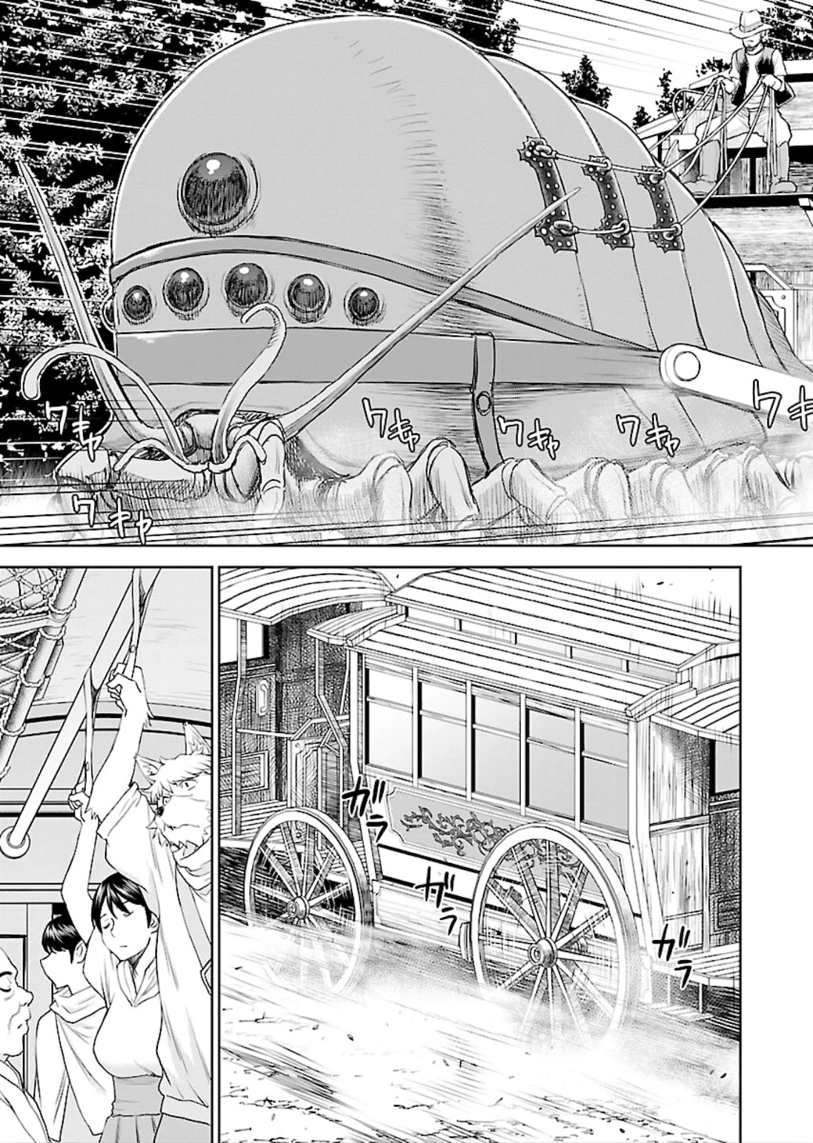 Isekai Sniper Is the Female Warrior’s Mofumofu Pet Chapter 6 - Page 12