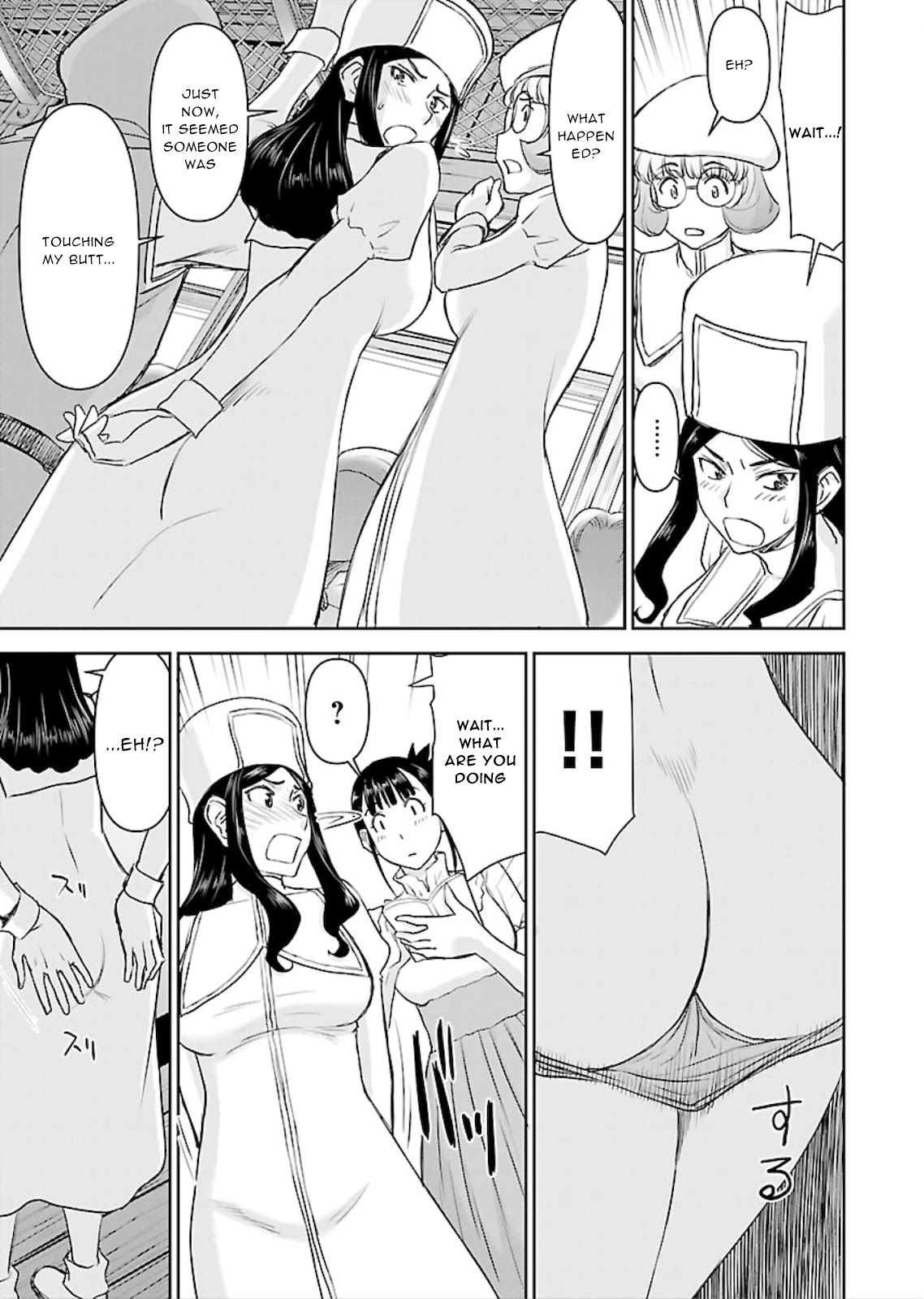 Isekai Sniper Is the Female Warrior’s Mofumofu Pet Chapter 6 - Page 14