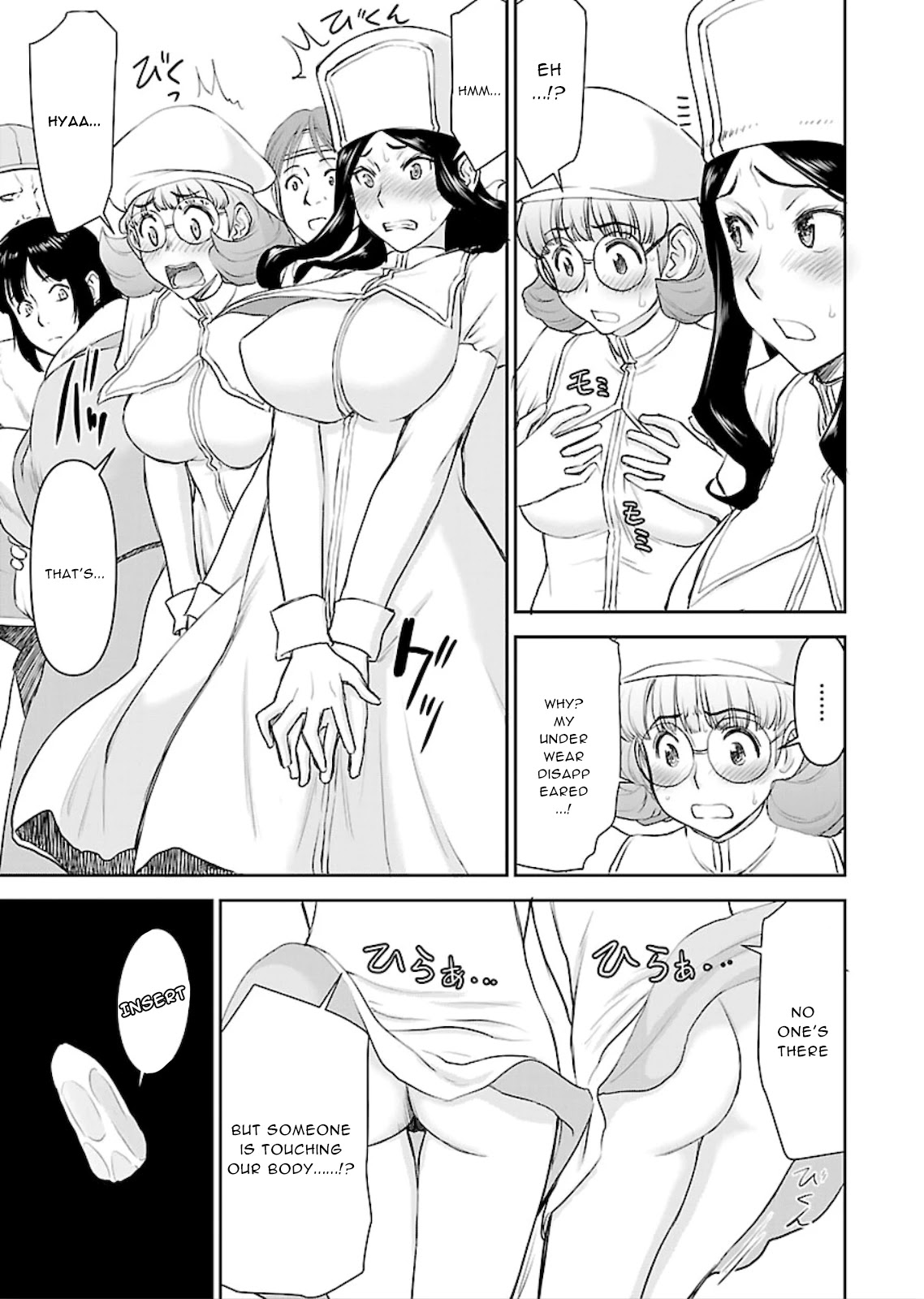 Isekai Sniper Is the Female Warrior’s Mofumofu Pet Chapter 6 - Page 16