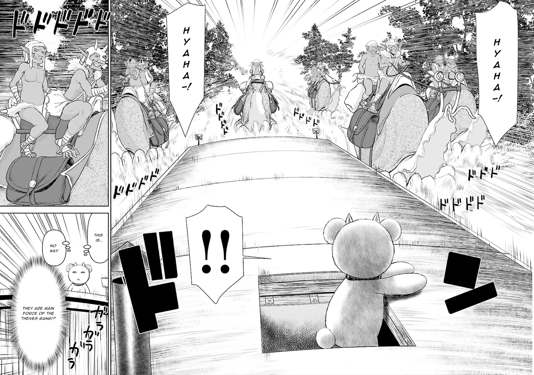 Isekai Sniper Is the Female Warrior’s Mofumofu Pet Chapter 7 - Page 15
