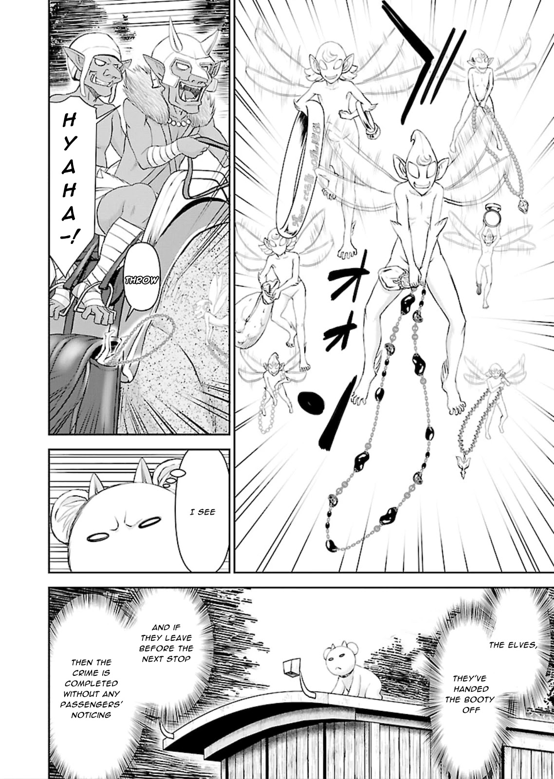 Isekai Sniper Is the Female Warrior’s Mofumofu Pet Chapter 7 - Page 16