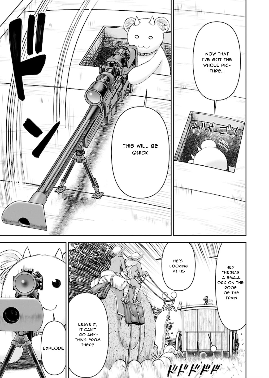 Isekai Sniper Is the Female Warrior’s Mofumofu Pet Chapter 7 - Page 17